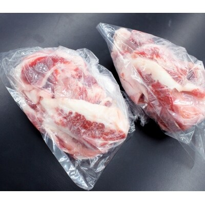 松阪牛牛すじ500g×2P