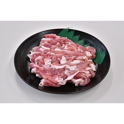 三重県産松阪「極沢田豚」コマ・挽肉セット