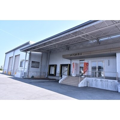 三重県産松阪「極沢田豚」コマ・挽肉セット