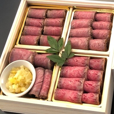 【数量限定】松阪牛おせち