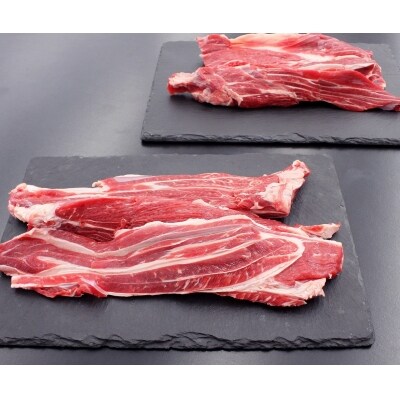 松阪牛赤身すじ400g×2P