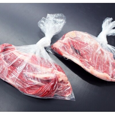 松阪牛赤身すじ400g×2P