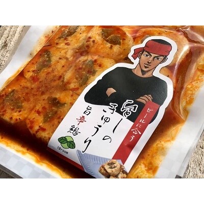 きゅうり農家が作ったきゅうり3銃士