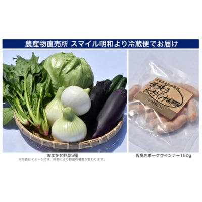 松阪牛づくしバーベキューセット(4人前)　MM6