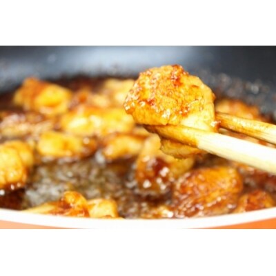 松阪牛味付トロトロホルモン
