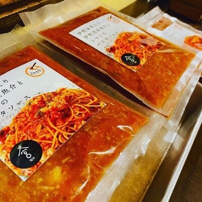 洋食屋cavalloの伊勢えび入りパスタソース 190g4個入り お礼品詳細 ふるさと納税なら さとふる