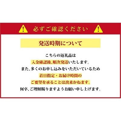 松阪牛味付ホルモンミックス