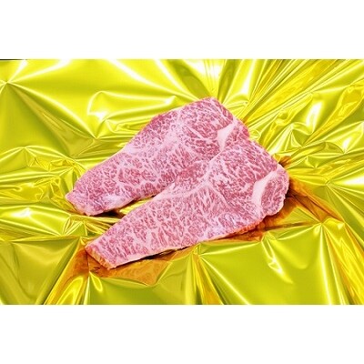 松阪牛ヘルシーロースステーキ(2枚入)