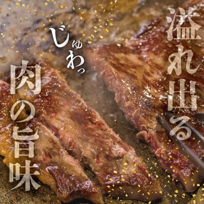 松阪牛 ヘルシー ロース ステーキ ( 200g × 2枚入 ) K29