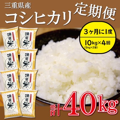 新鮮な白米 収穫済み佐賀嬉野産30kg 新鮮な白米 収穫済み佐賀嬉野産30kg