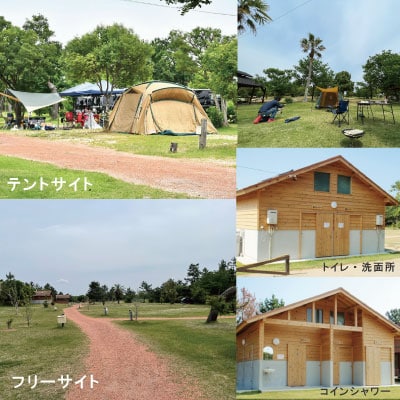 大淀西海岸ムーンビーチキャンプ場　利用券　4,000円分