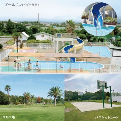 大淀西海岸ムーンビーチキャンプ場　利用券　4,000円分