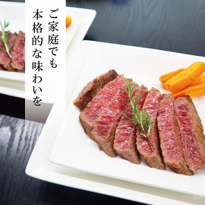 大切な記念日に♪ 松阪牛 モモステーキ と フラワーアレンジメント の セット
