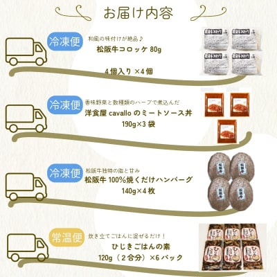 簡単 時短 おすすめ 総菜 定期便 (全4回)