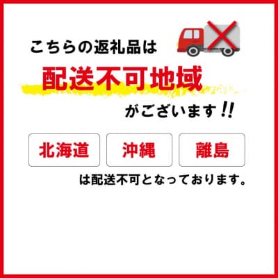 【2025年12月後半発送】令和7年 三重県産 伊勢志摩 コシヒカリ 10kg D-53