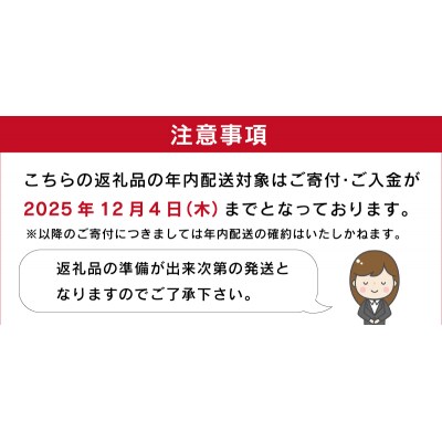 松阪牛 シルク ロース すき焼き 300g J27