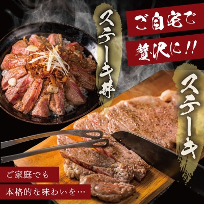 多気郡産 松阪牛 サーロイン ステーキ 200g × 2枚　MM9