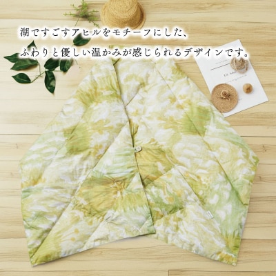 DUCKUP 【高島屋 選定品】 ダウン ショール グリーン