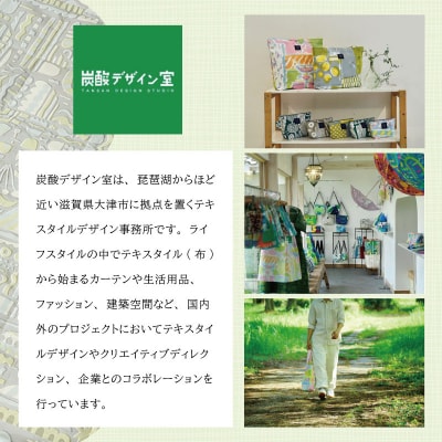 DUCKUP 【高島屋 選定品】 ダウン マフラー ネイビー