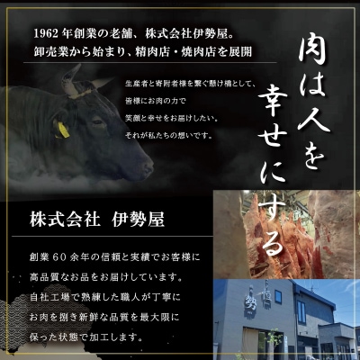 松阪牛 厳選 切り落とし 1kg　A5ランク A5等級 国産牛 MA7