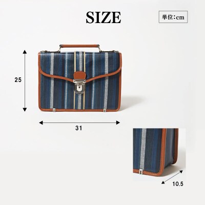 伝統工芸品 御糸織物 クラッチバッグ 松阪もめん