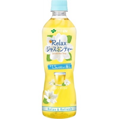 伊藤園 リラックス ジャスミンティー 500ml 24本 お礼品詳細 ふるさと納税なら さとふる