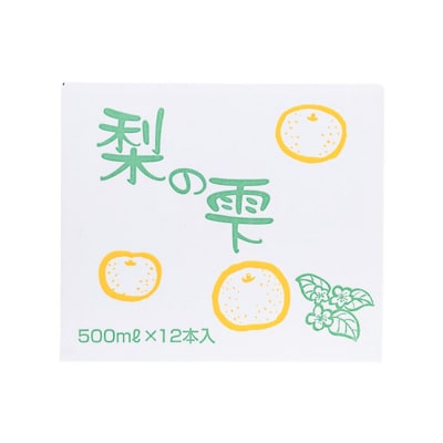 梨の雫めいわ 500ml×12本 明和町産豊水使用 清涼飲料水|10_msi-011201