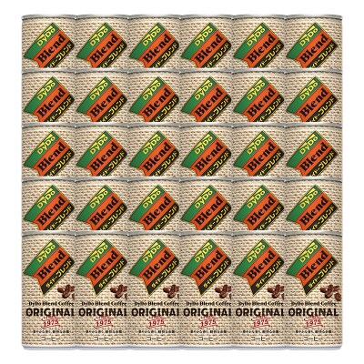 ダイドー ブレンドコーヒー オリジナル ＜185g×30本＞【2ケース】|10_myn-046001
