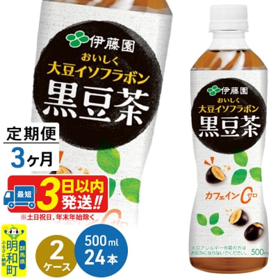 s3t哤C\t{y2P[Xz|10_itn-164803