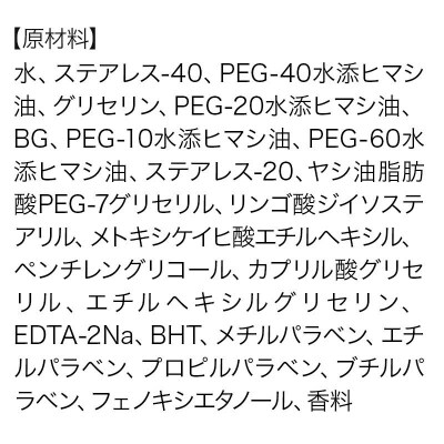 『ハント』+hunt グリース 100g|10_sft-140101
