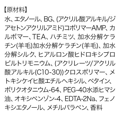 『ハント』+hunt ジェル 300g|10_sft-150101