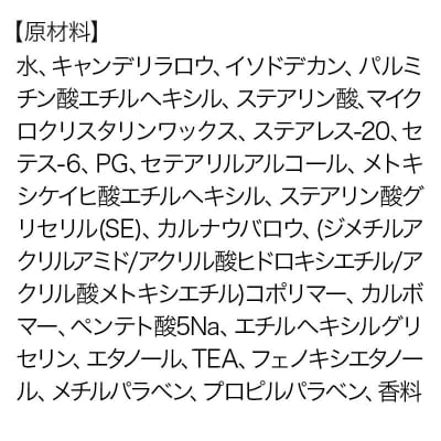 『ハント』+hunt ワックス 100g|10_sft-160101