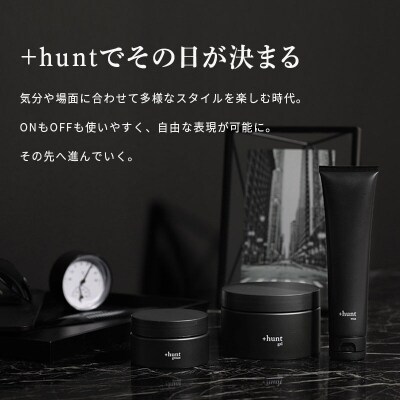 『ハント』+hunt ワックス 100g|10_sft-160101