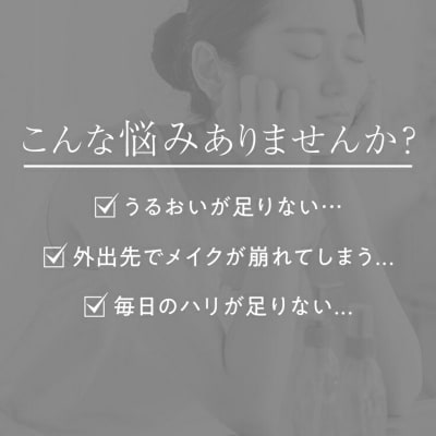 【SAKULABO】MSエッセンシャルオイルミスト 100ml|10_skj-010101