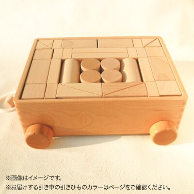 引き車 白木二段(340×300×120mm)【引きひも 白】|10_tmd-020201a