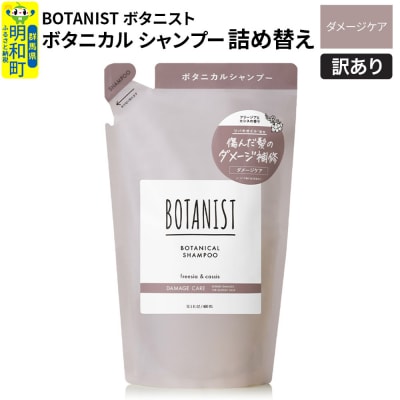 �󂠂� �{�^�j�X�g �V�����v�[ �l�� �_���[�W�P�A|10_ine-150101ds