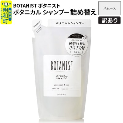 �󂠂� �{�^�j�X�g �V�����v�[ �l�� �X���[�X|10_ine-150101ss