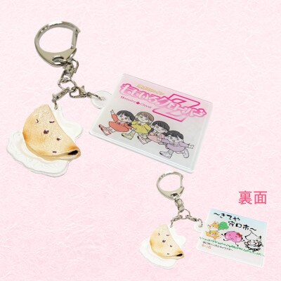 【MMFG】ももいろクローバーZ×いか焼き　コラボグッズセット