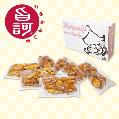 冷凍ポテトBOX【MFa-14】