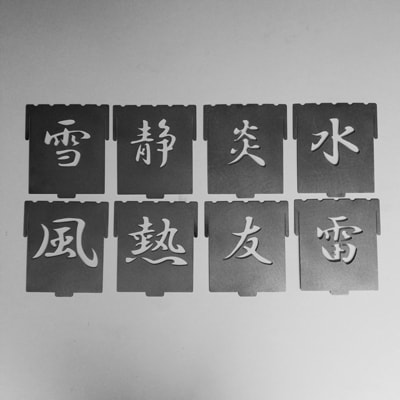 【焚き火台 コンロ】友パネル 焚火台 囲S(艶消し2トーンタイプ)