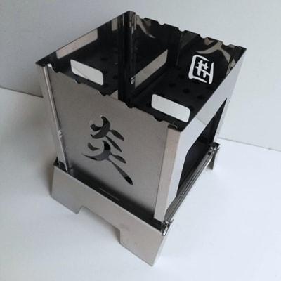 【焚き火台 コンロ】友パネル 焚火台 囲S(艶消し2トーンタイプ)