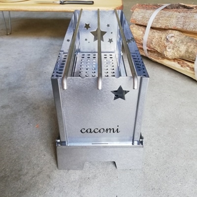 焚き火台　コンロ　艶消し2トーン　囲　cacomi  S  ロング スター　A3ファイル付き