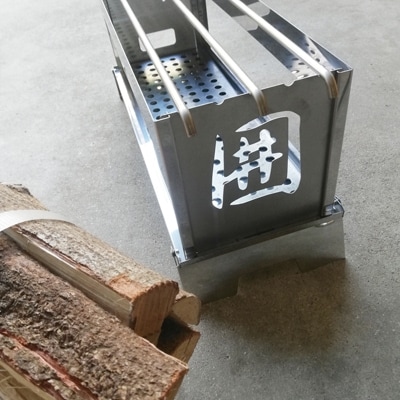 焚き火台　コンロ　艶消し2トーン　焚火台　囲　かこみ  S  ロング ネーム　A3ファイル付き