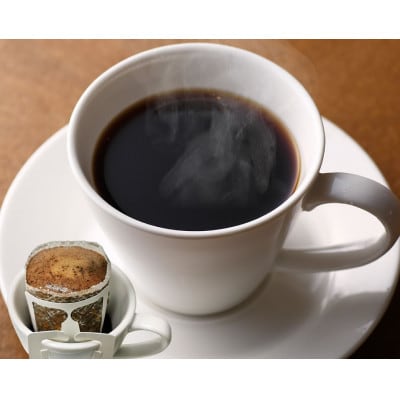 ゴールドコーヒーロースターズ　コーヒードリップバッグ　ダーク　50p