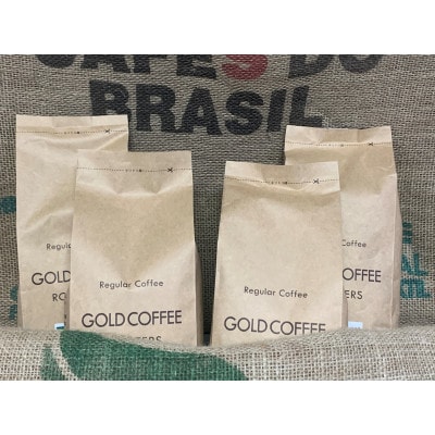 ゴールド珈琲のブレンドコーヒー2kg(豆)