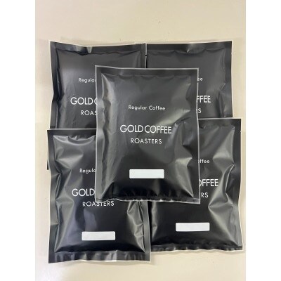ゴールド珈琲のアイスコーヒーセット100g×5種(粉)