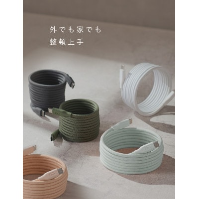 CIO スパイラルケーブル CtoC 2m 充電ケーブル USB-C (シェルピンク)