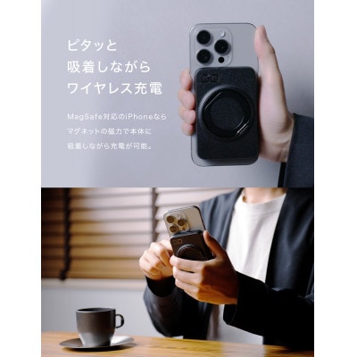 CIO モバイルバッテリーSMARTCOBY Ex02 Wireless Charger ブラック