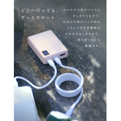 CIO 充電ケーブル USB-C スパイラルケーブル CtoC 1m (ライトブラック)