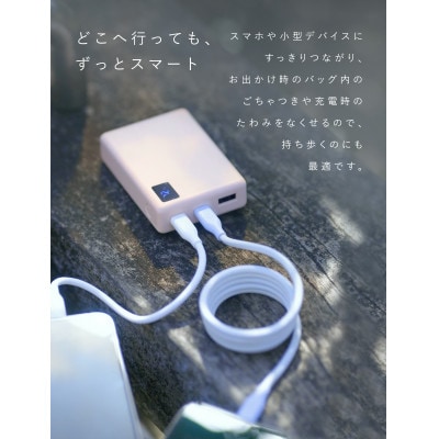 CIO 充電ケーブル USB-C スパイラルケーブル CtoC 1m (カームブルー)